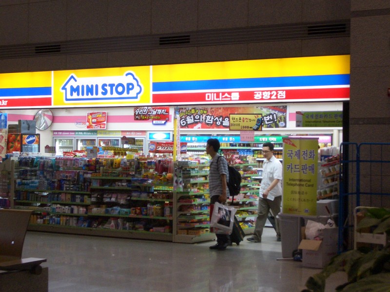 Ministop Korea Ensures Integrity, Safety, and Reliability of Its Network Environment with WatchGuard