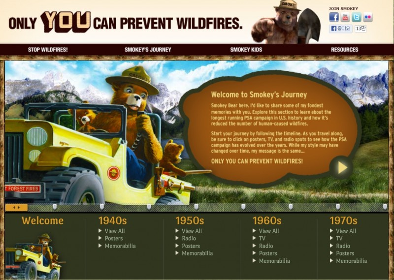 Smokey Bear Gives Bear Hugs in New Wildfire Prevention PSAs