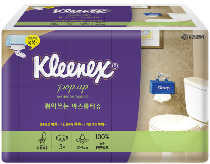 Yuhan Kimberly Releases Its New ‘Kleenex Tissue Toilet Paper’