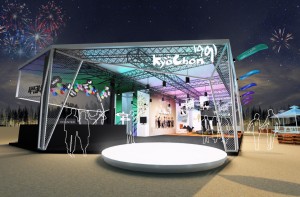 Kyochon showcased a variety of events and eye-catching booth there. 