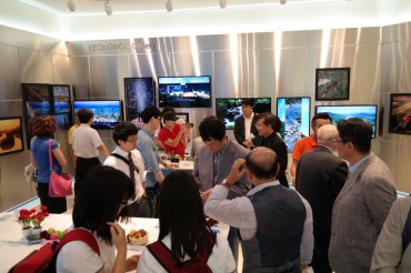 Samsung Electronics Opens “Samsung Smart Camera Gallery” in Yeongwol