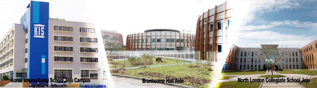 Jeju Takes Next Step Toward Northeast Asian Educational Hub (image credit: Jeju Free International City Development Center)