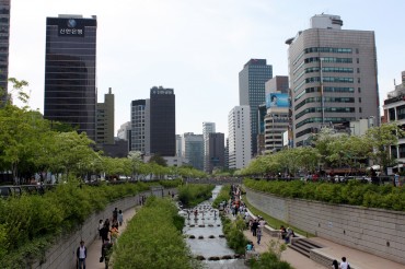 Number of Certified ‘Green Buildings’ Increasing in Seoul