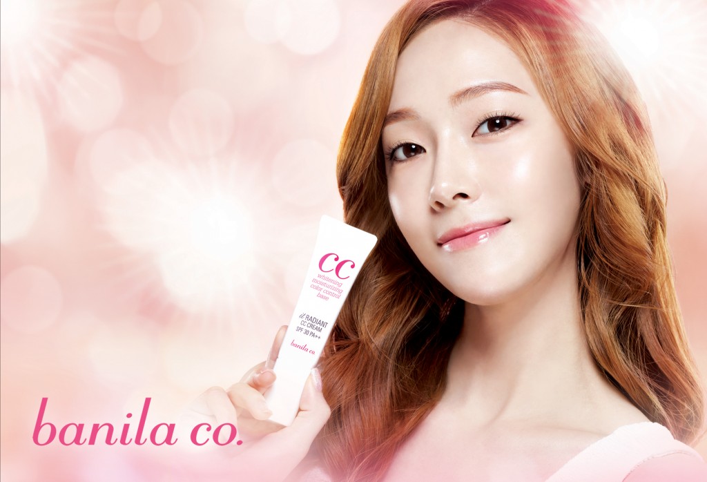 Banila Co. will give away the "best collection kit" for those customers buying Banila Co. cosmetic items in excess of 80,000 won for eight days between October 18 and 25. (image credit: Banila Co.)
