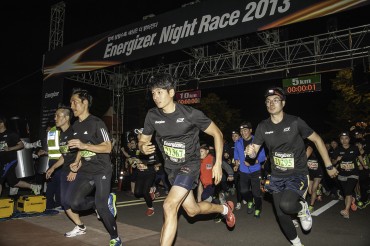 5th Energizer Night Race Held at Seoul’s World Cup Park
