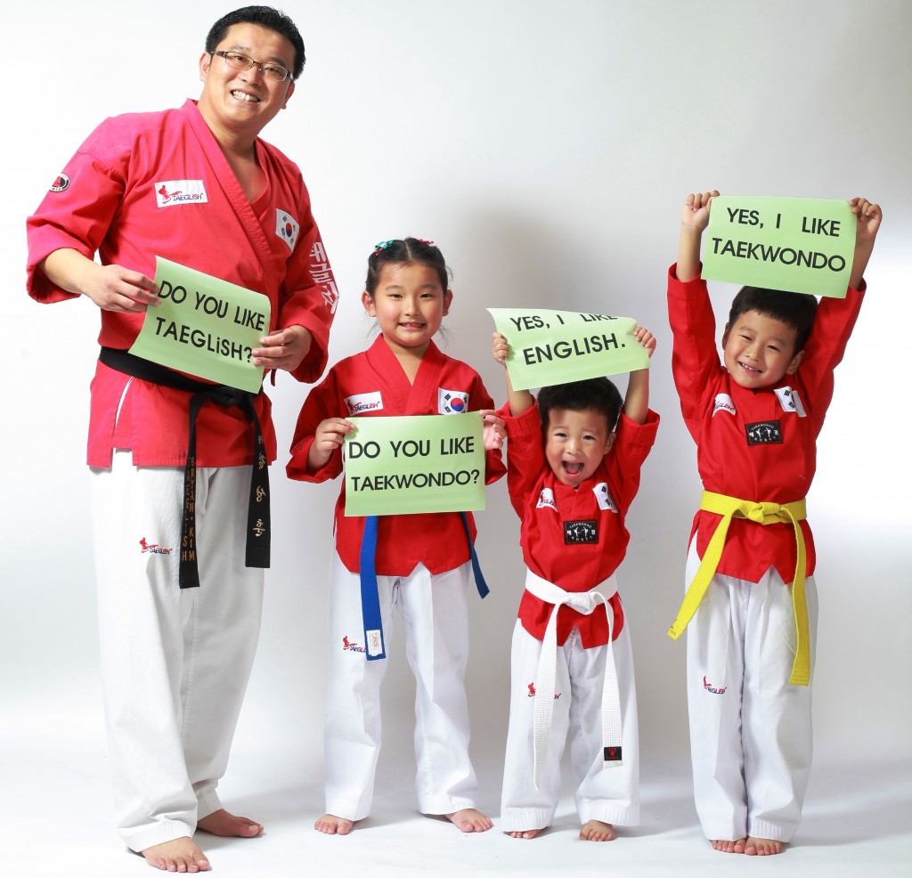 The “education fever” of Korean “tiger moms” is already world famous. But it is most evident in English education as most parents believe English language acquisition makes or breaks the child’s future. (image: Taeglish)