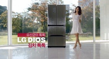 LG’s DIOS Kimchi Refrigerator: The Real Sound of Fermenting Kimchi