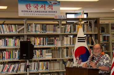 Hawaii State Library Expands its ‘Korea Corner’