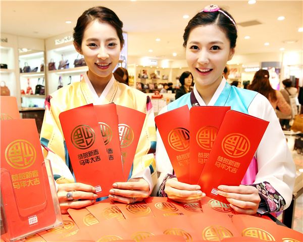 What to Do to Host 10 Million Chinese Tourists: Hyundai Economic Research Inst