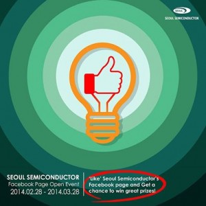 Seoul Semiconductor, a global LED manufacturer, launched a global Facebook page on to strengthen its customer communication online around the world. (image credit: Seoul Semiconductor)