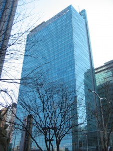 PoscoTower in Seoul (Wikipedia)