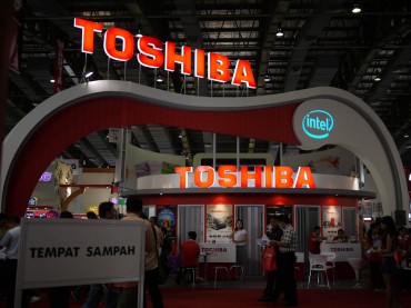 Toshiba Brings Lawsuit Against SK Hynix Inc.