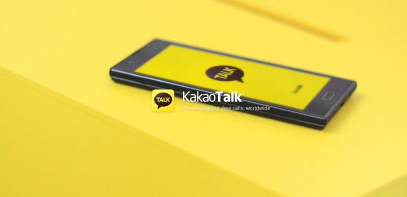KakaoTalk Turns into E-commerce Company Officially