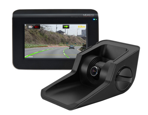 Movon Corporation Launches In-Vehicle Image Processing Camera for Long-Distance Commercial Drivers
