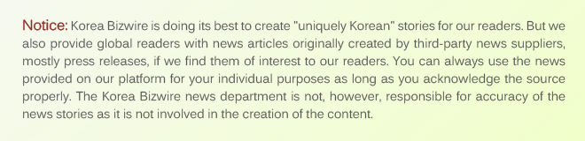 composition of press releases and disclaimer