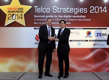 SK Telecom Selected as ‘Best Mobile Carrier’ at Telecom Asia Awards for Three Consecutive Years