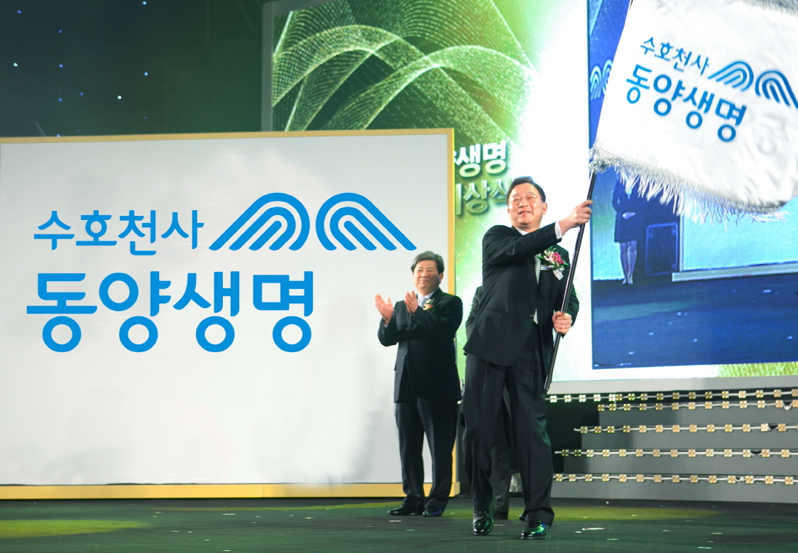 Tongyang Life announced its first-quarter financial results, recording 1,389 billion won of sales and making 53.2 billion won of operating profit and 44.1 billion won of net profit, thanks to the surge in premium income. (image: Tong Yang Life Insurance)