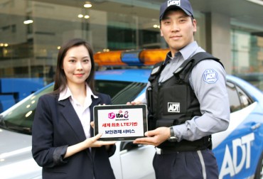 LG Uplus, ADT Caps Jointly Introduces LTE-Based Security Control Services