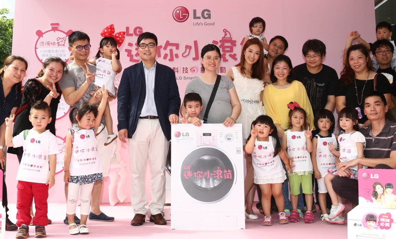 LG Electronics Launches “Comangs” Mini-Drum Washer in Taiwan