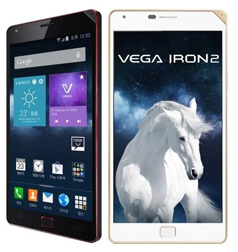 The New Slimmer and Lighter “Vega Iron 2″ Unveiled
