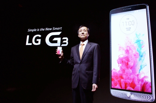 With New G3, LG Aims to Redfine Concept of Smart and Simple