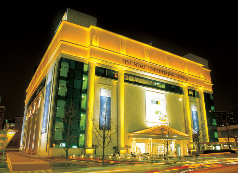 Hyundai Department Store Enters the Outlet Market