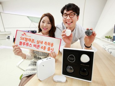 SK Telecom Launches Bluetooth Beacon Services