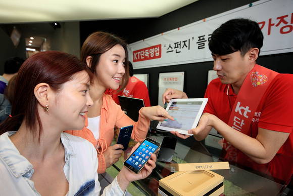 Korea’s Telecom Service Operators Continue War of Words over Phone Subsidies