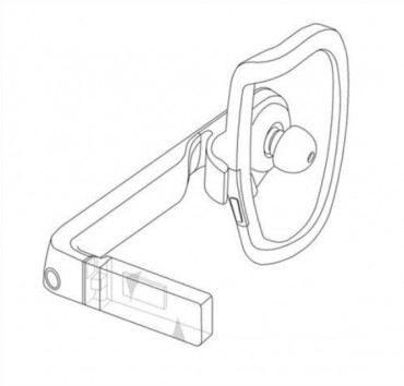 Samsung Applies for Patent for What Seems to Be Trademark for Smart Glasses