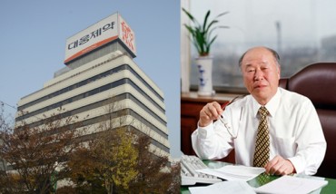Daewoong Pharmaceutical’s Chairman to Donate His Wealth to a Foundation