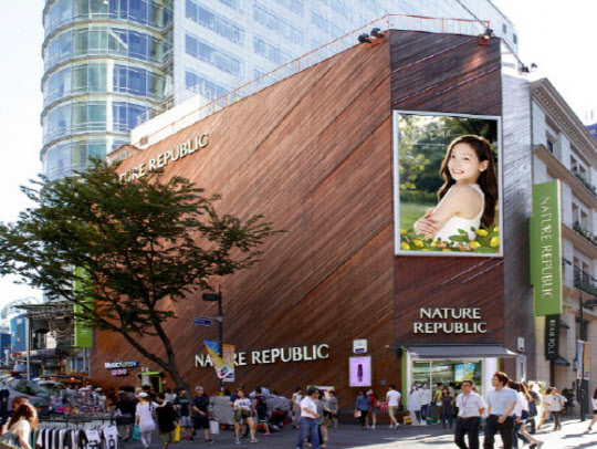 Nature Republic Myeong-dong Sits on the Nation’s Most Expensive Real Estate