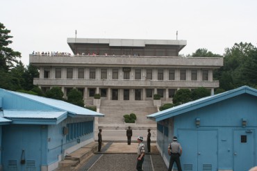 DMZ Tour Gains Popularity among Foreign Tourists