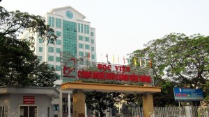 Samsung Elelectronics signed an agreement with PTIT to expand cooperation in the areas of R&D talent development and joint project implementation. (image: Tpsl400/Wikimedia Commons)