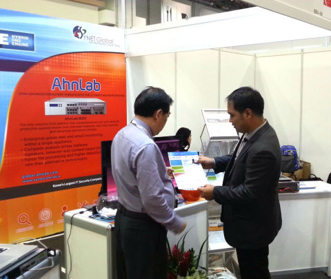 AhnLab Introduces Its Anti-APT Security Solutions at CommunicAsia 2014