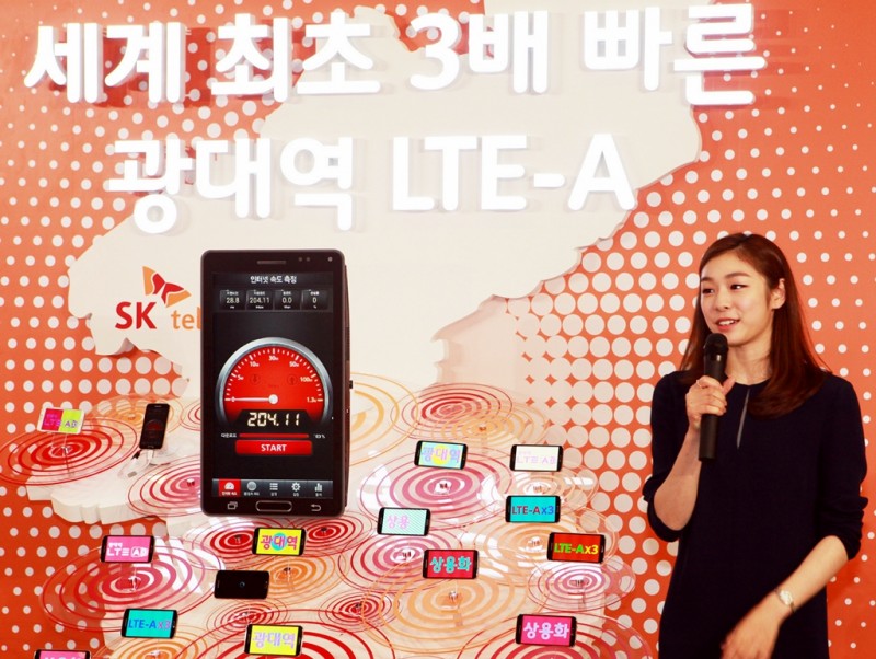 SK Telecom to Pave the Way for 5G Service with Its Successful New LTE-Advance Technology