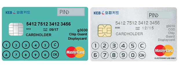 Korea Exchange Bank to Introduce IC Chip-based Credit Card