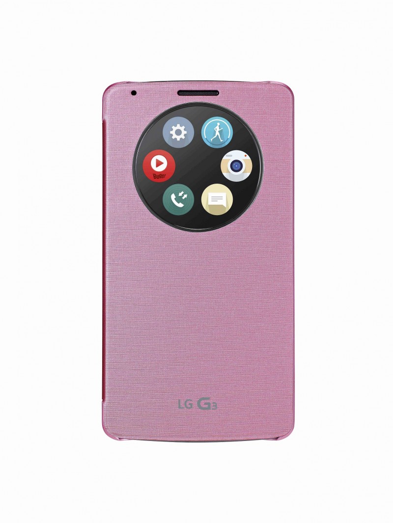 LG Electronics Distributes Devkits for Quick Circle Case Apps