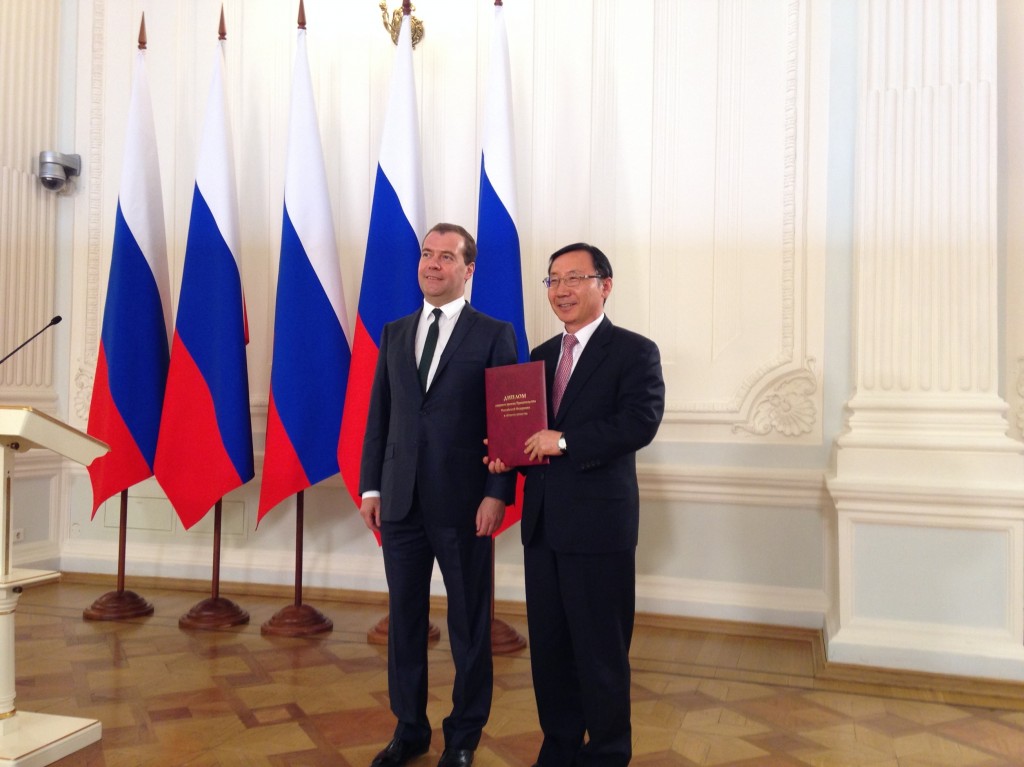 The award ceremony for the award was attended by Russian Prime Minister Dmitry Medvedev, as well as ministers of other related ministries. (image: Hyundai Motor)