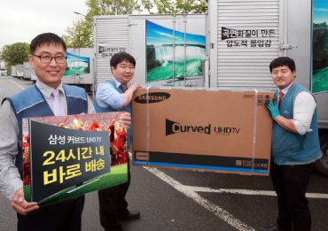 Samsung Taps into Soccer Fans’ Impatience with 24 Hour Delivery Offering