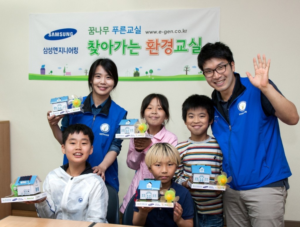 The outreach education program, which has been run for 18 years since launch, is part of Samsung's corporate citizenship program or its social community outreach campaigns called, "Green Classes for Green Youth." 