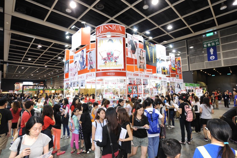 HKTDC Hong Kong Book Fair Opens with Record Number of Exhibitors
