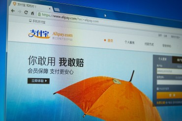 Alipay Planning a Big Push in Korean Online Payment Market