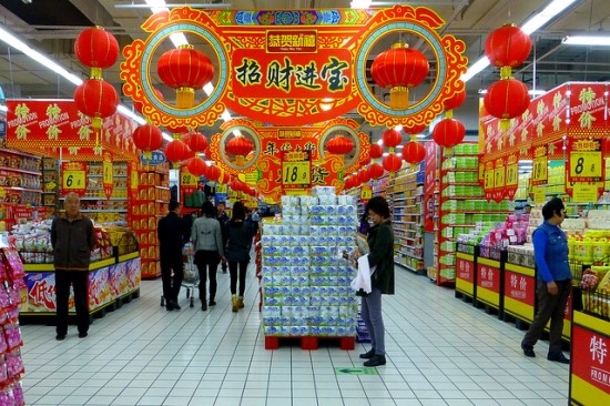 What to Do When Exporting Foods to China…KITA Report