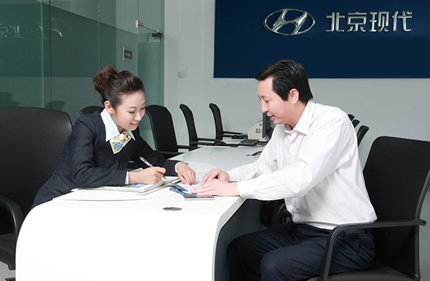 Hyundai Motor Takes Top Position in JD Power Customer Satisfaction Survey in China