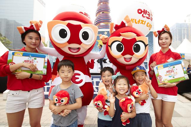 SK Energy Takes Part in Energy Day Event with Characters “Enk” and “Lynn”