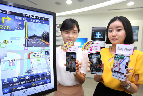 LG Uplus Introduces the World’s First Video-type Navigator