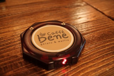 Caffe Bene Sued for Unfair Franchise Practice