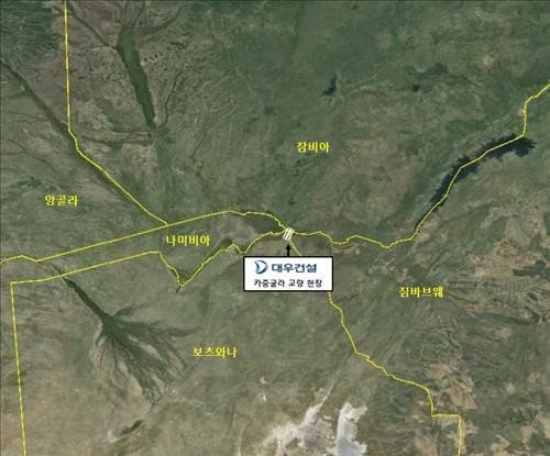 Daewoo Wins Bridge Project Connecting Zambia and Botswana