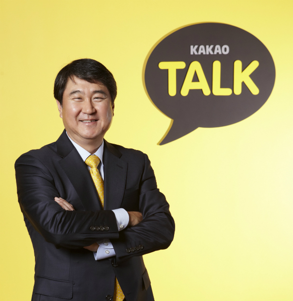 [Quote] New Daum Kakao Aims to Be Lifestyle Service Platform Provider