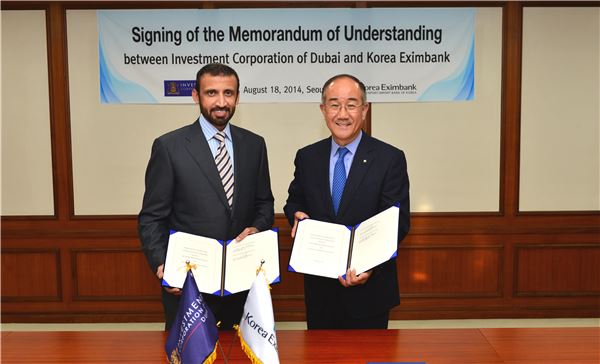 Korea Eximbank to Increase Overseas Investment Together with Dubai’s ICD